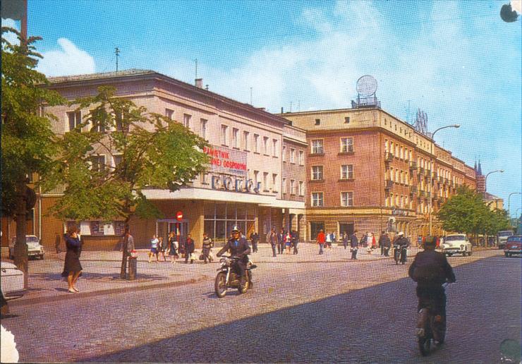 archiwa fotografia miasta polskie Białystok - PRL_Białystok_kino_pokoj_2.jpg
